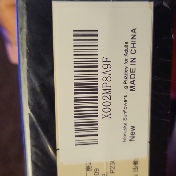 Museum Collection Sunflower 1000 Pieces puzzle - Picture 5 of 5